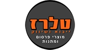 TravelHub - לקוח ByteCraft