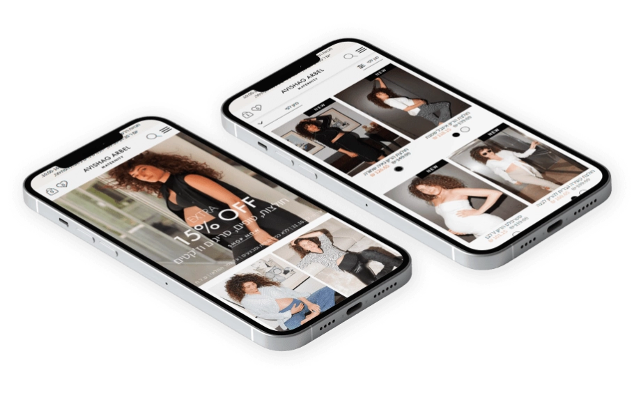 Avishagarbel - Mobile Mockup