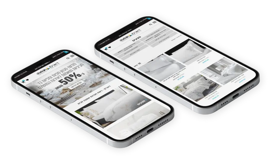 Darlain - Mobile Mockup