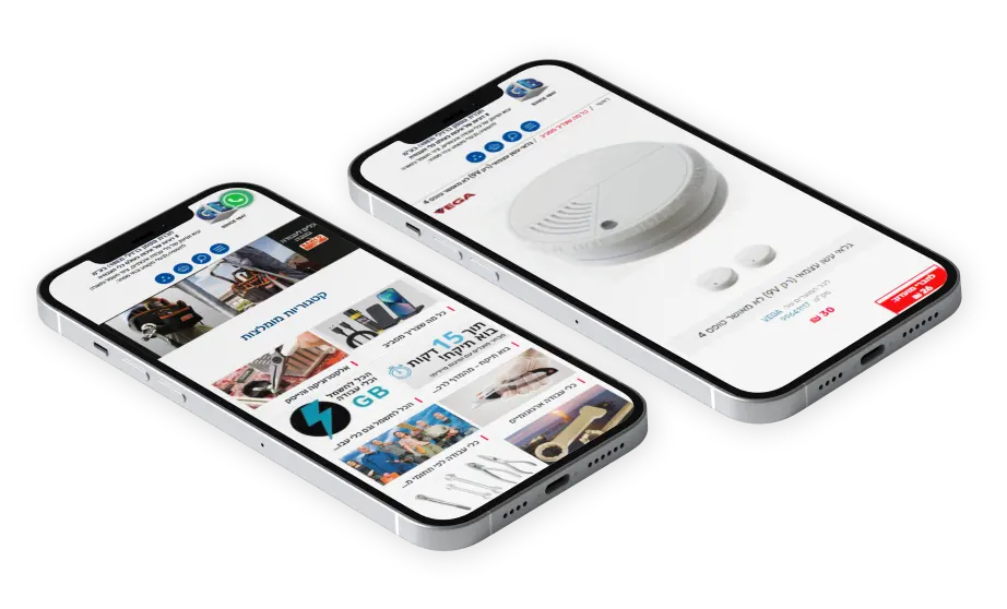 GBTools - Mobile Mockup