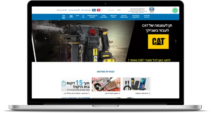 GBTools Project