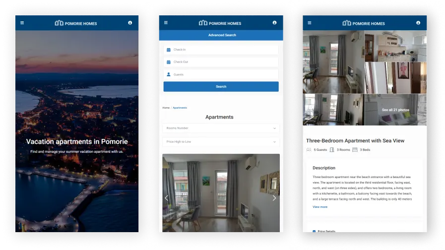 Pomorie - Mobile Screen